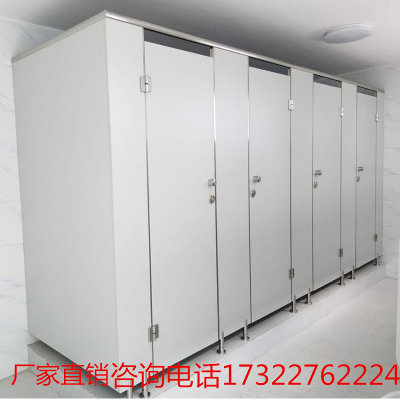 公共卫生间厕所蹲坑隔断板学校工厂金属铝蜂窝抗倍特PVC防水隔断