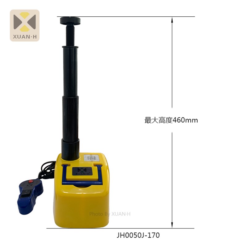 170 越野车用超高设计明黄色电动液压千斤顶 车载应急换胎工具