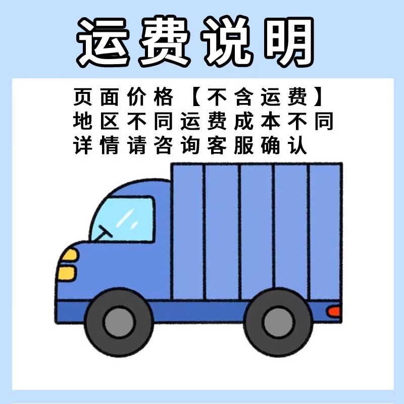 玻璃钢一体化泵站智能远程控制地埋式雨水污水处理设备污水提升器