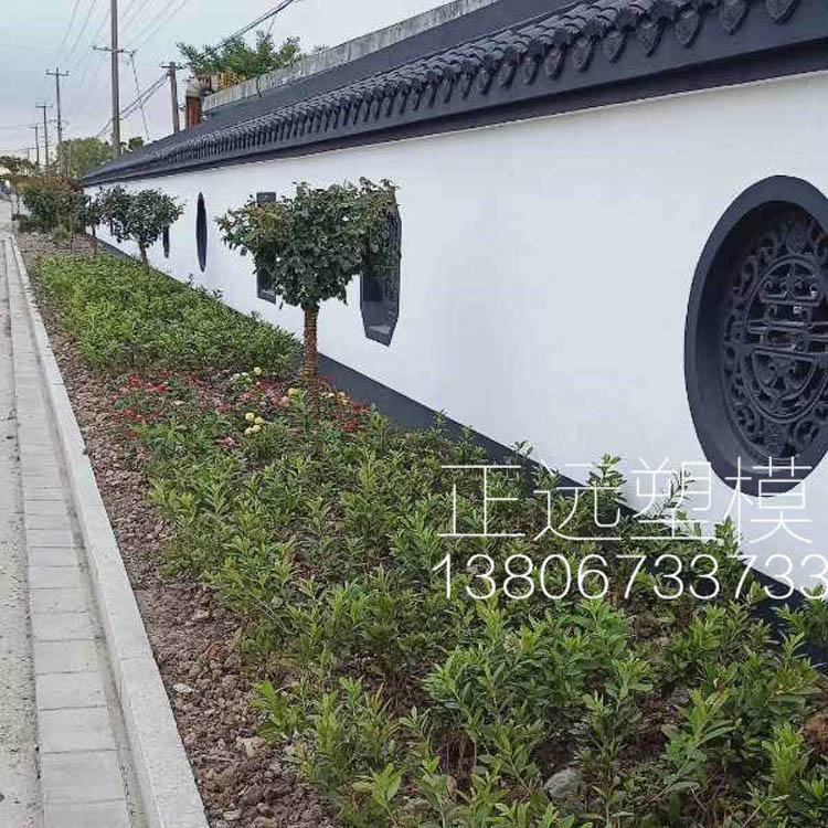 花窗仿古围墙装饰通风窗磨具空心砖砼混凝土水泥花格窗塑料模型