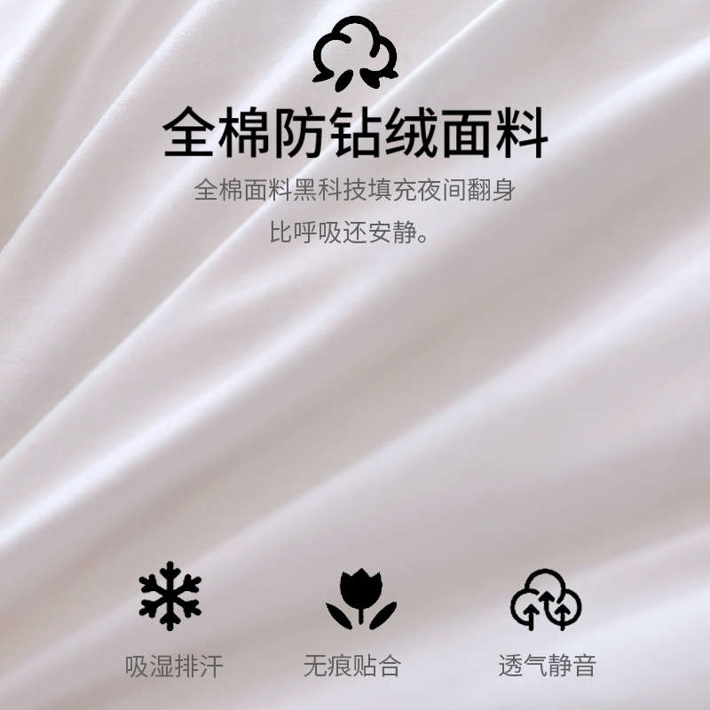 翼然家纺羽绒抱枕芯内胆鹅毛沙发靠垫芯羽毛靠枕芯定制酒店枕芯