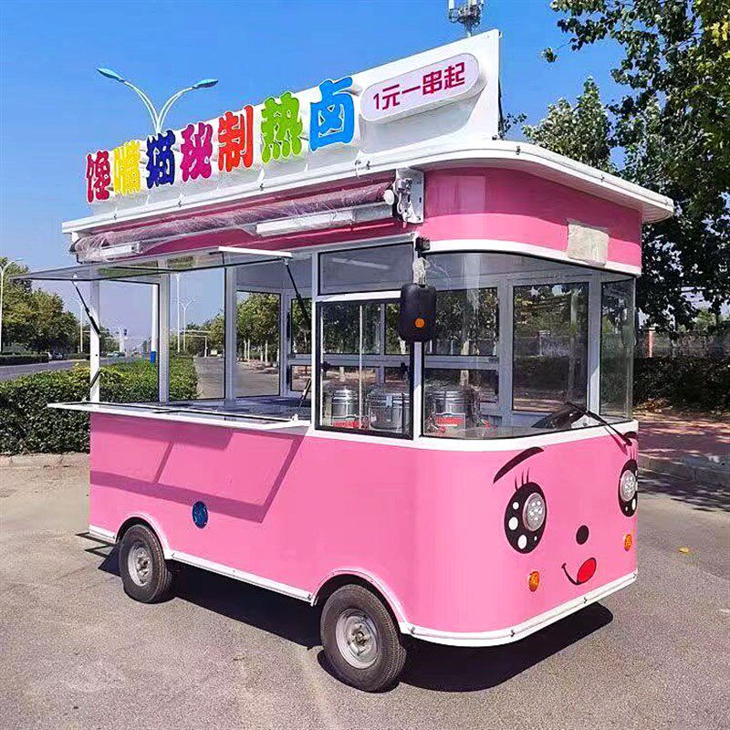 商用多功能电动四轮车小吃车网红夜市流动摆摊车可移动早餐快餐餐