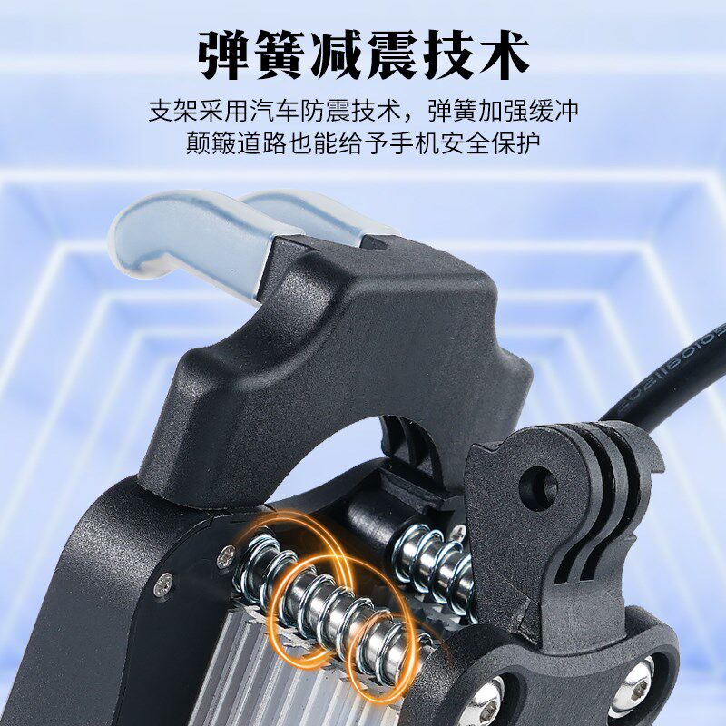 防震防盗骑手机散热器支架防水摩托车电动车强劲半导体制冷充电