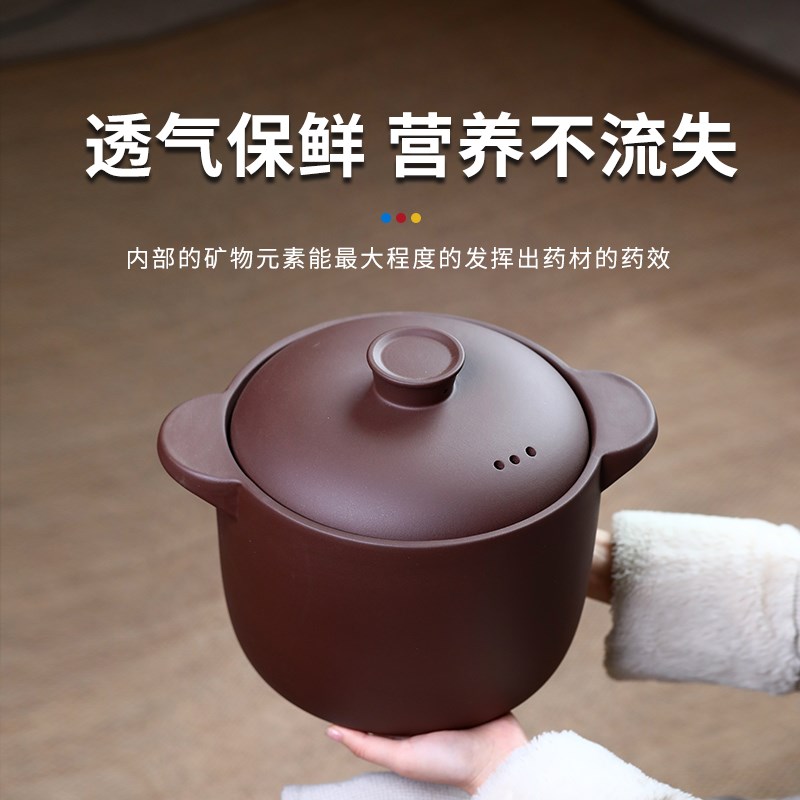 宜兴无釉原矿紫砂平盖砂锅煲汤炖煮明火燃气电陶炉耐高温紫砂锅