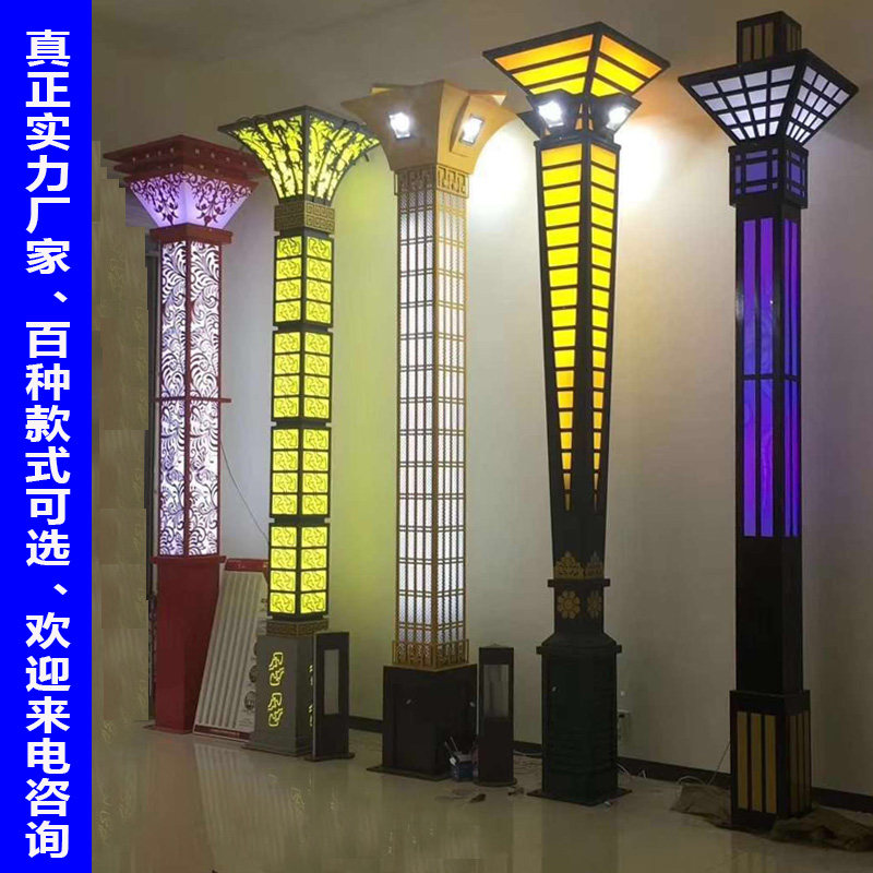 太阳能景观灯方形庭院灯柱户外灯3米led防水超亮景区公园小区路灯