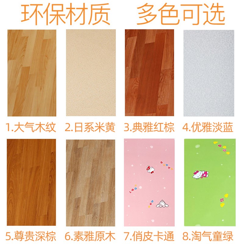 瑜伽馆地暖垫免安装韩国石墨烯碳晶地热垫电加热瑜伽垫地板毯家用