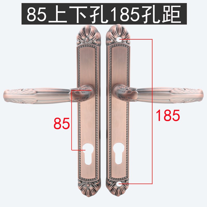 别墅铁大门入户门仿铜门锁85系列青古铜红古铜锁具门把186/220孔