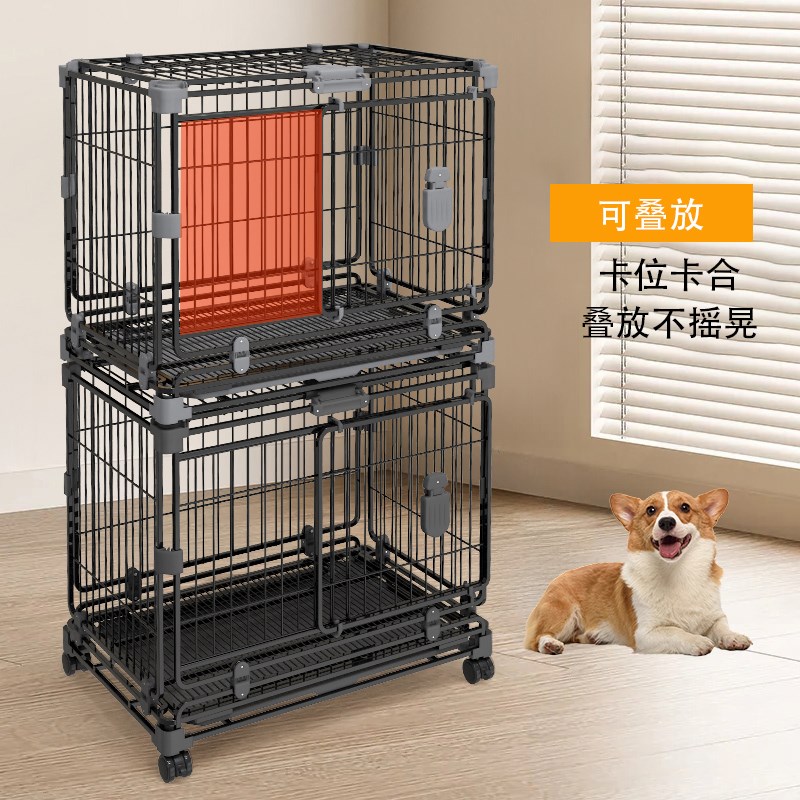 狗笼子中小型犬带轮子宠物猫笼子家用柯基泰迪大型犬狗窝折叠车载