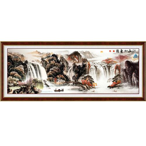 印花十字绣2024新款线绣客厅流水生财江山如画大幅风景山水画满绣