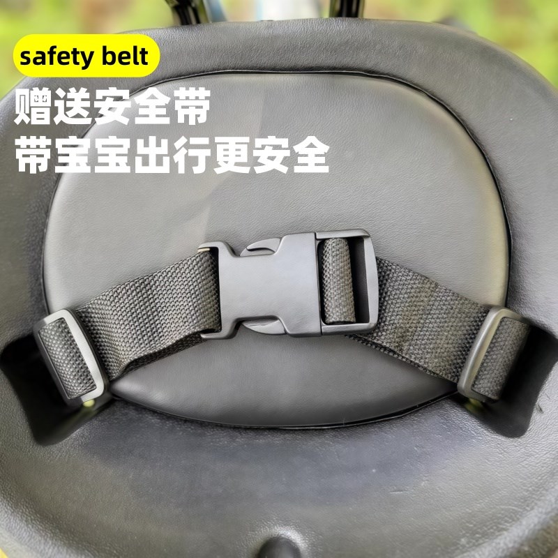 自行车儿童前置座椅山地车弯梁车折叠单车宝宝小孩前坐椅通用