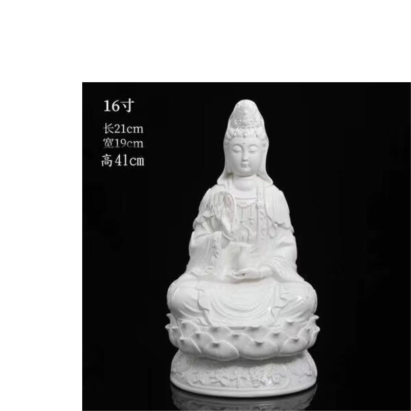 景德镇陶瓷家居室内摆件工艺品招财家具摆件自在观音佛像全莲观音