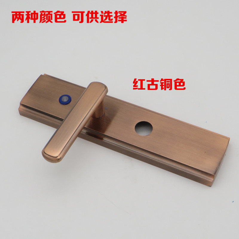 老式飞云 盼盼防盗门 大门 入户门三环把手 拉手 门锁配件