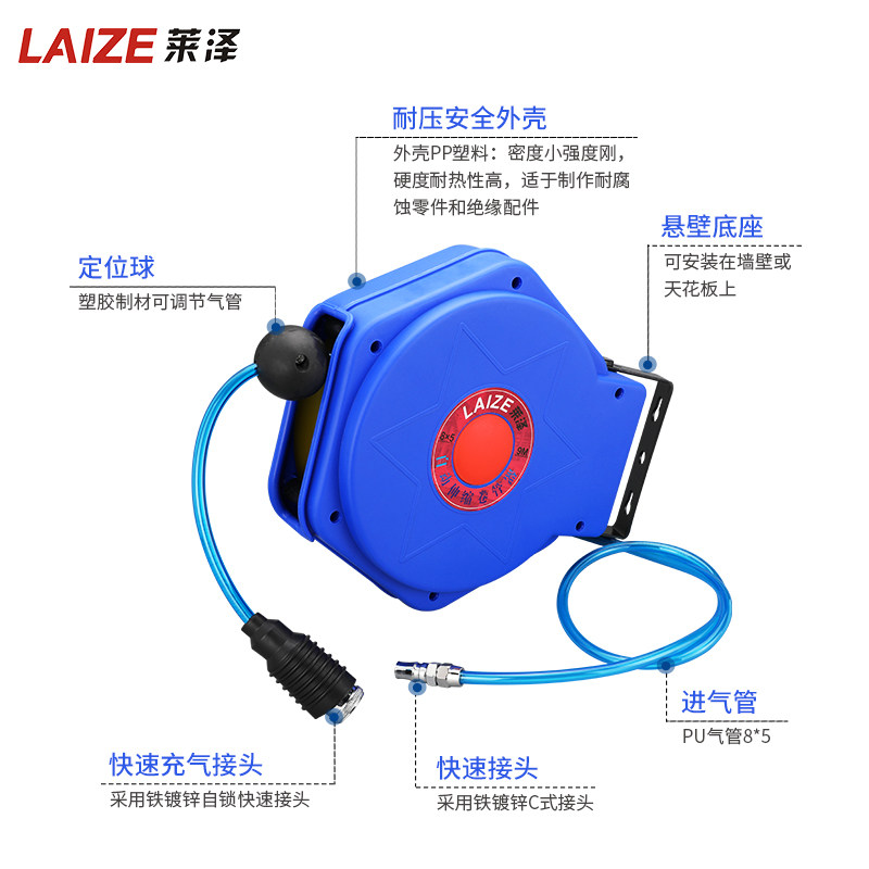 气管自动伸缩卷管收管器收缩PU夹纱气鼓8mm汽修气动工具风炮汽鼓
