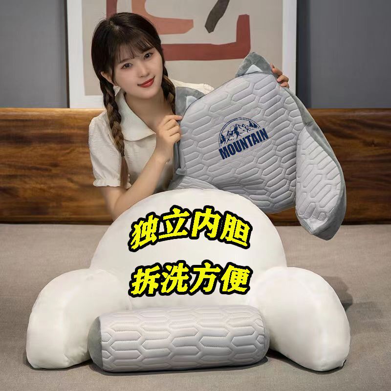 夏季靠枕床头软包靠背床上大靠垫护腰枕头沙发抱枕腰靠看书可拆洗