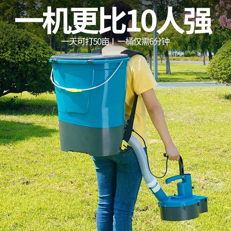新款电动施肥器撒肥机背负式农用追肥器懒人撒料机大容量