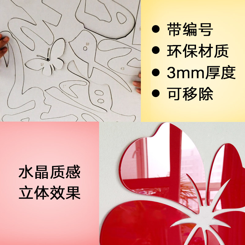 3d立体亚克力墙贴学校文化墙音乐唱歌声乐教室培训布置背景壁贴纸