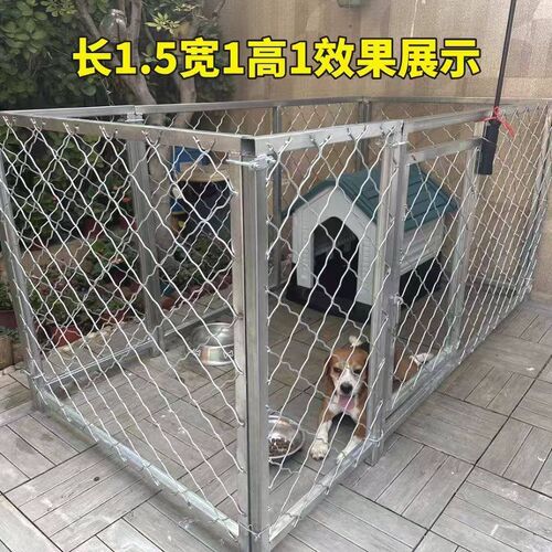大型犬狗笼户外围栏加粗加厚专用特大号狗舍中型可拆卸咬不烂阻拦
