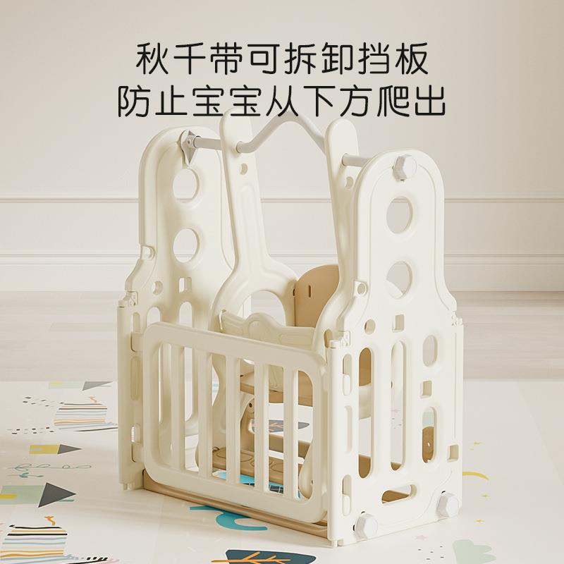 礼物奇宝宝围栏防护栏婴儿室内家用游戏围栏儿童地上栅栏爬行垫桶