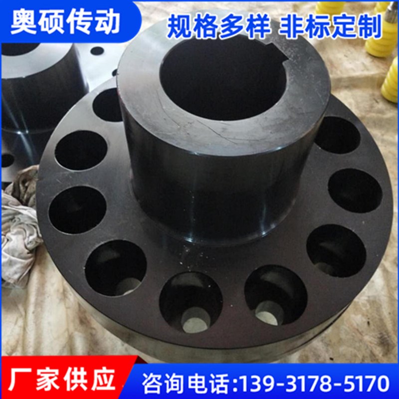 弹性套柱销联轴器TL5TL6TL7 TL8 靠背轮 滑块 水泵对轮电机膜片