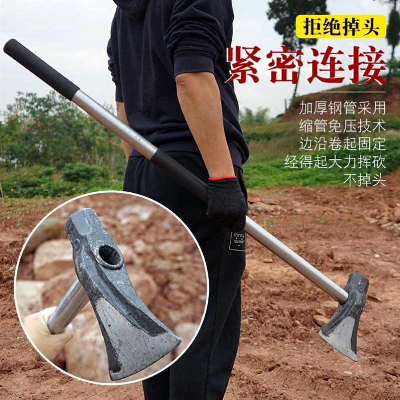 长柄开山劈柴伐木斧头大号轨道钢手工锻打斧铁把家用斧头劈柴专用