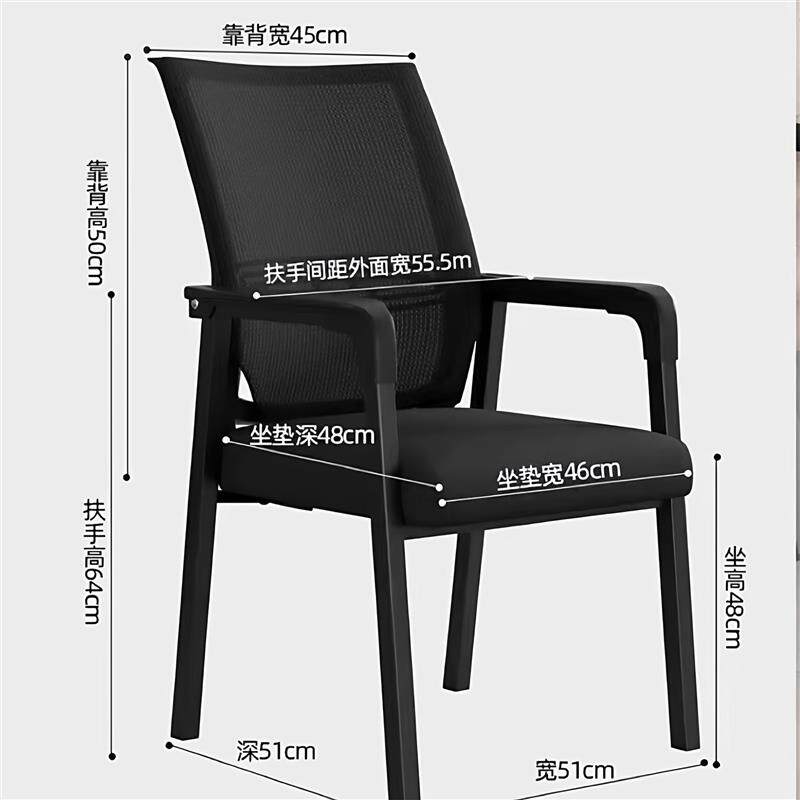 麻将凳子靠背麻将机专用椅可堆叠舒服久坐打麻将靠背椅麻将椅耐用