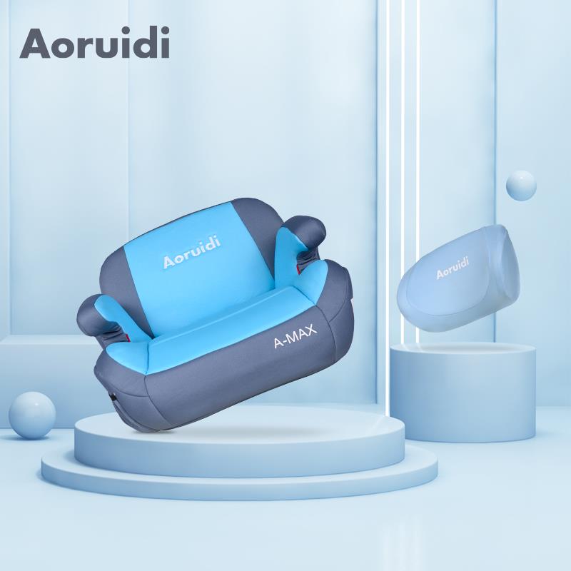 Aoruidi儿童汽车安全座椅增高垫3岁以上大童宝宝车载简易便携坐垫