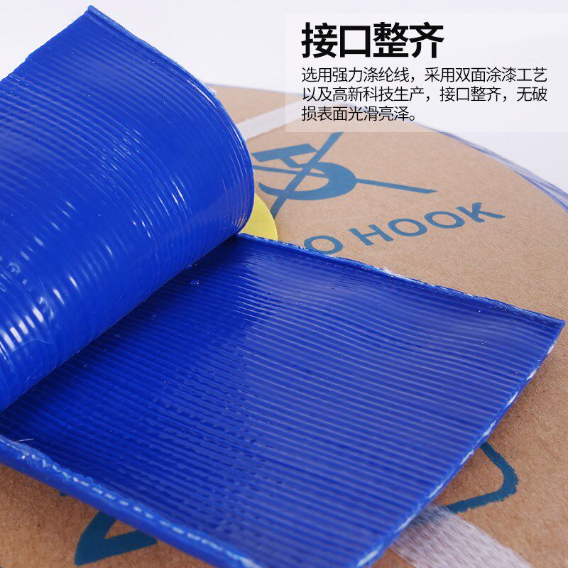 农用高压水带管灌溉PVC软管浇地抽水水管 涂塑水带1寸2寸2.5寸3寸