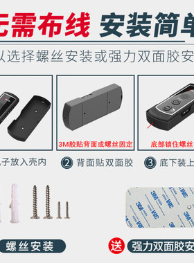家用无线对讲门铃防水可移动双向语音超远距离楼层通话门铃呼叫器