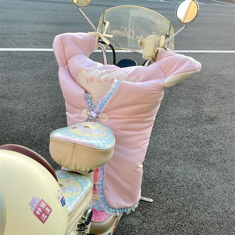 2025冬季电动车挡风被防水加绒加厚防风被电动车保暖骑行蕾丝边