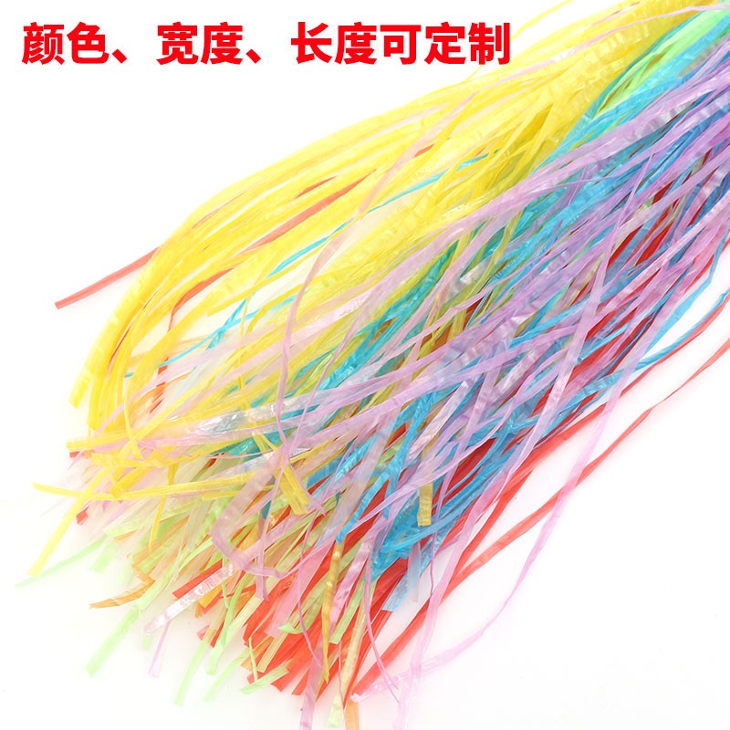 【定制长度】新料塑料绳打包绳分段细塑胶包装绳子裁剪捆扎绳封口