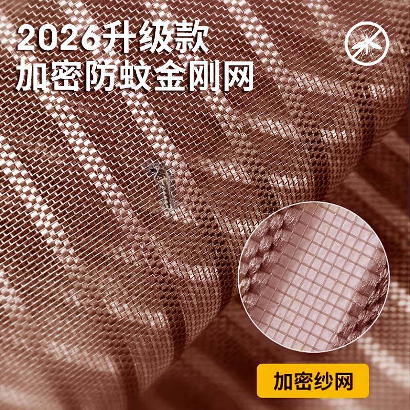 2026新款高档防蚊门帘夏天金刚网全磁条纱窗帘磁性磁吸条强力自吸