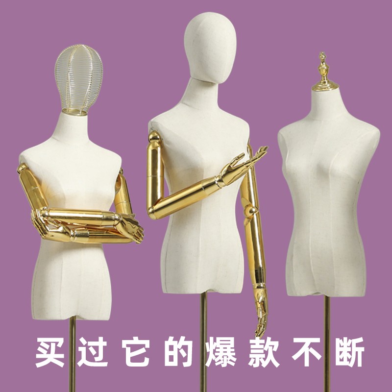 服装店女模特道具女装试衣服婚纱假人模型半身架子全身展示架人体