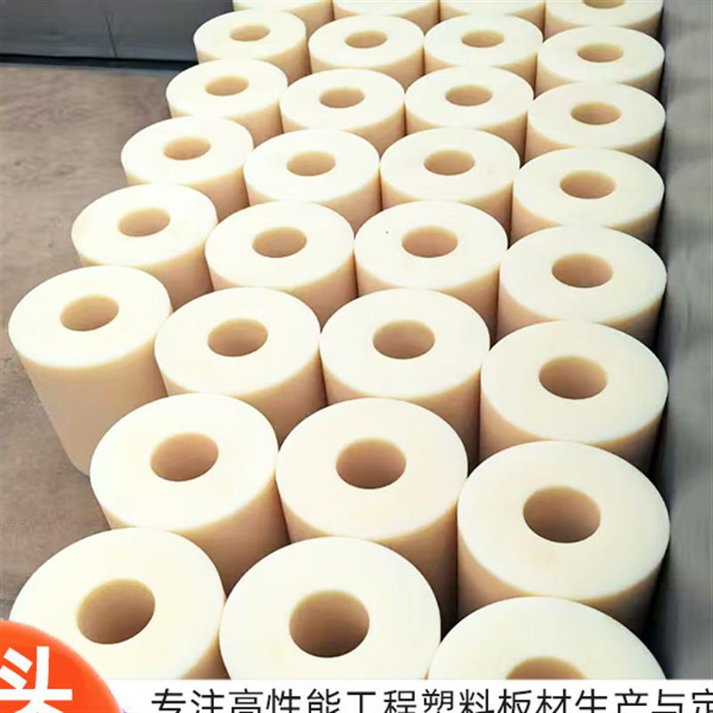 尼龙板加工定制PA66绿蓝黑尼龙加工件尼龙垫块MC尼龙轴套耐磨