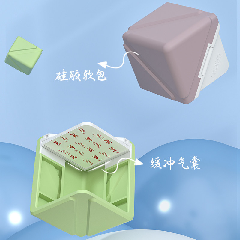 断桥铝窗户防撞角窗角防撞护角内开窗窗子窗全包保护套不影响关窗