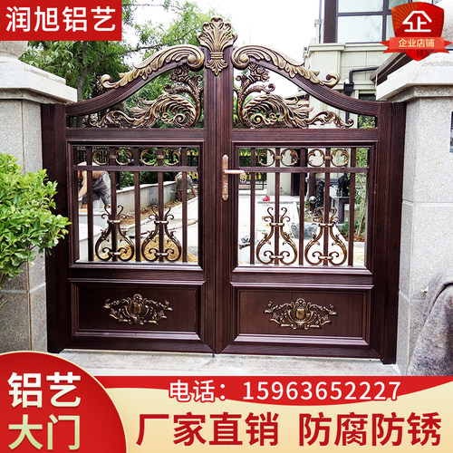 铝艺大门庭院门铝艺别墅门铝合金进户别墅电动门智能遥控门双开门