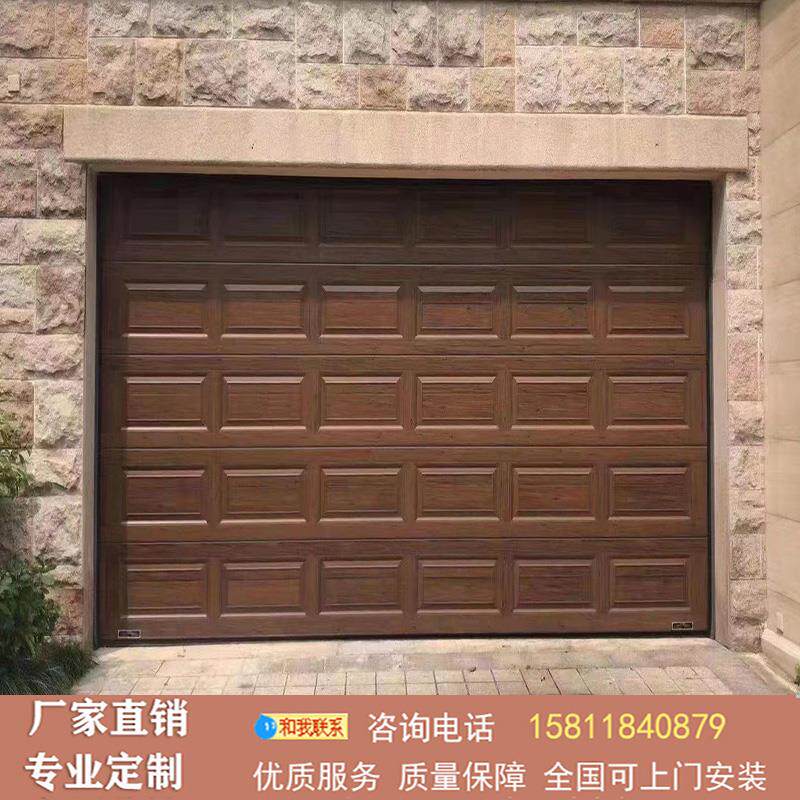 翻板车库门铝合金静音自动卷闸门遥控电动别墅防盗门卷帘厂家定制