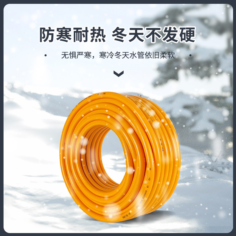 pvc水管软管软水管四季牛筋管浇水水泵出水网纹潜水泵4分6分1寸