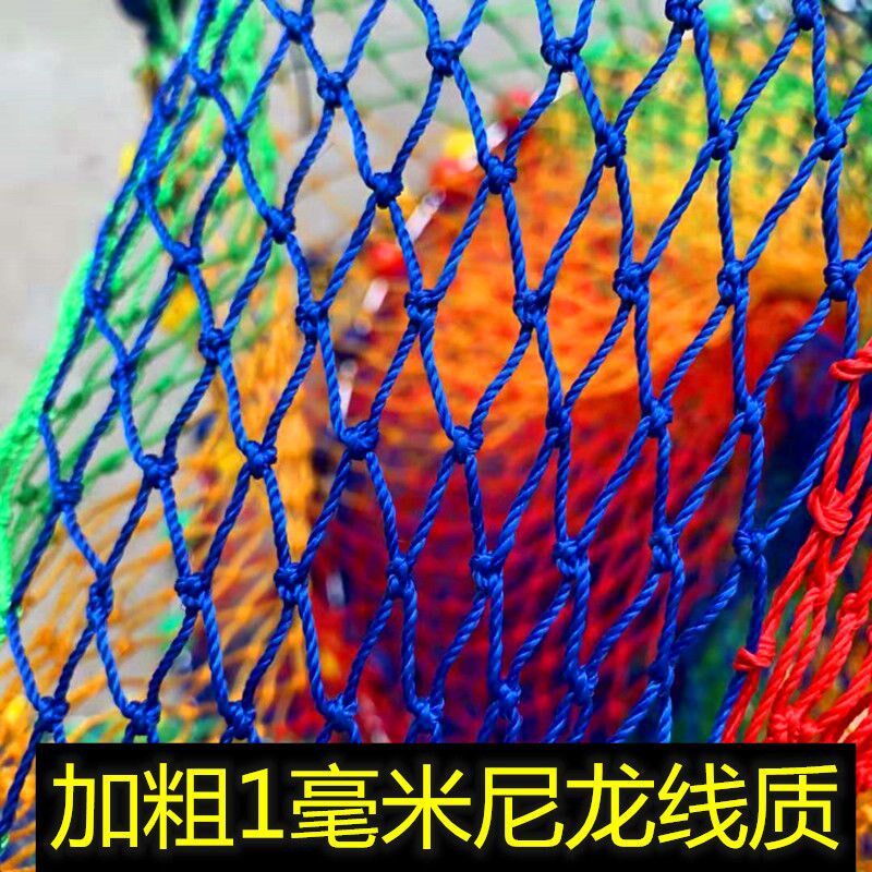 手工鱼护尼龙线编织小网眼渔护实心不锈钢圈黑坑渔网防挂钓鱼网兜