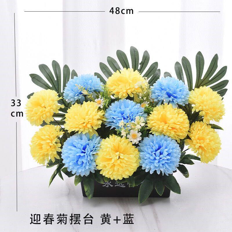 成品清明花祭祀手提花篮塑料仿真花摆墓地陵园上坟百合菊花扫墓花