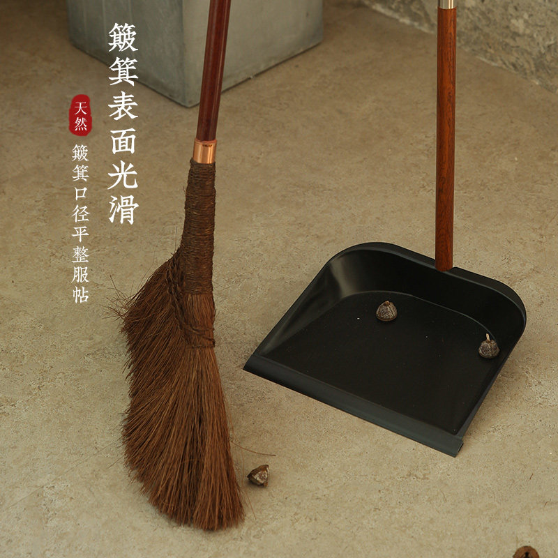 垃圾铲簸箕撮子畚箕灰斗家用植物椰棕扫把棕榈笤帚棕扫帚矬子套装