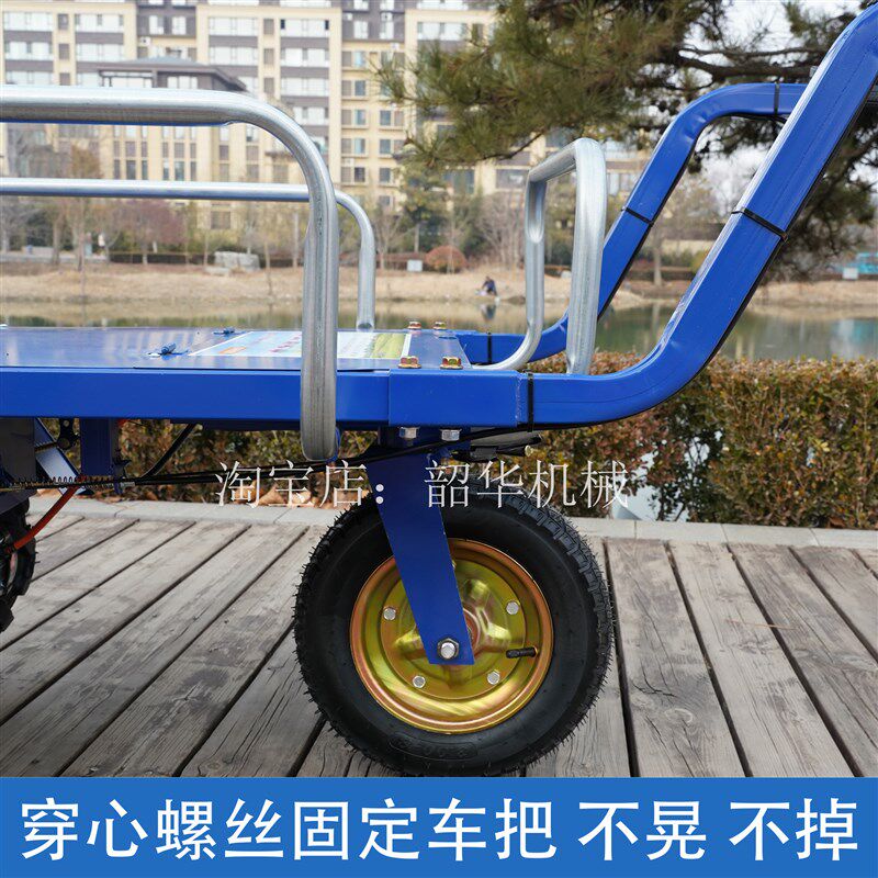 电动鸡公车农用三轮手推车家用双轮搬运车新款果园爬坡运输小推车