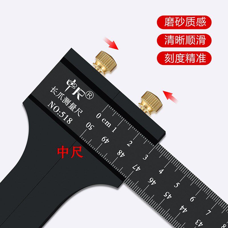 大树卡尺测量树木尺子长爪量尺树径尺量树量直径大卡尺轮胎卡尺
