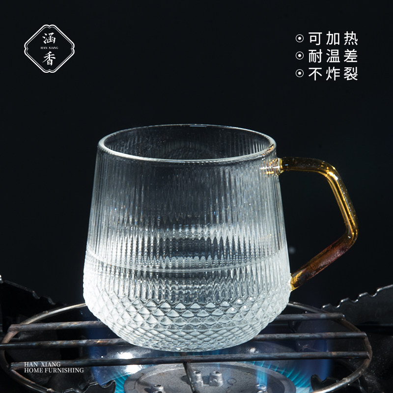 涵香玻璃杯带把耐高温待客泡茶杯牛奶杯家庭客厅喝水杯子杯架套装
