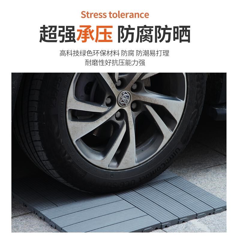 塑木地板户外庭院露台自铺阳台室内塑料地板家用耐磨加厚塑拼地板