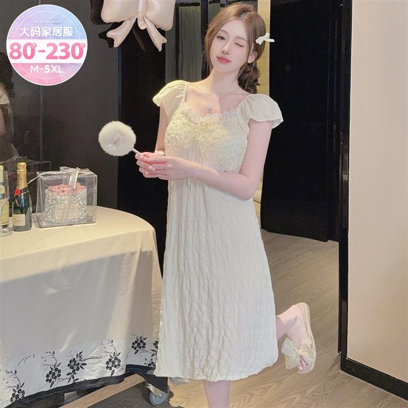 大码吊带睡裙200斤夏季云朵棉带胸垫胖MM孕妇可穿睡衣女加肥加大