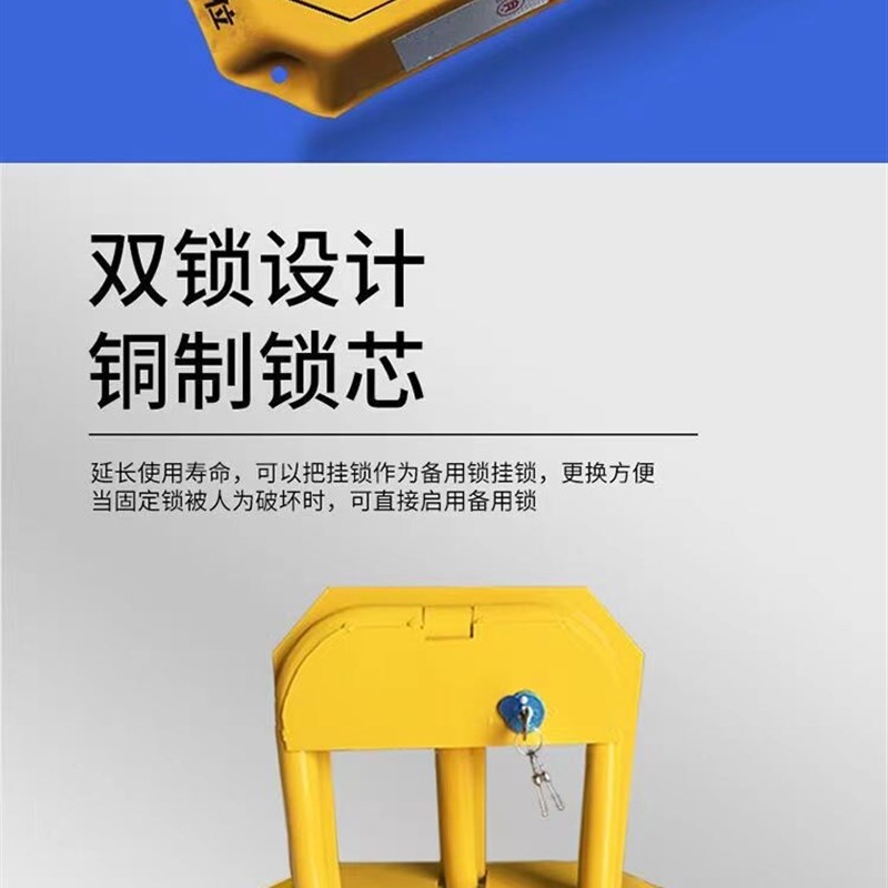 全国上门免费包安装车位锁地锁占位锁停车位锁地库锁加厚八角地锁