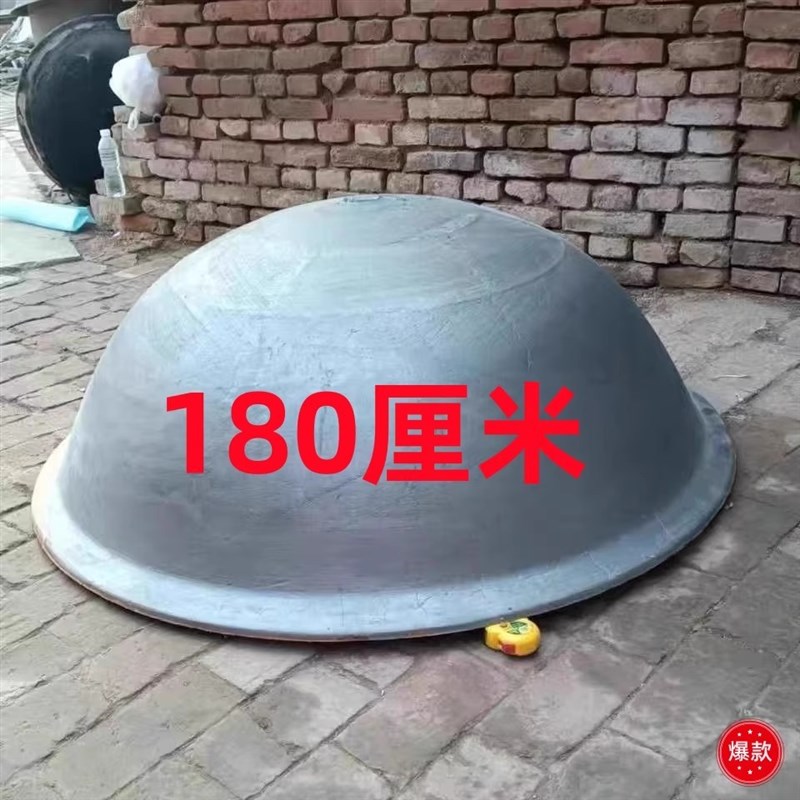 包邮一米五大铁锅老式生铁锅特厚特重铸铁大锅120大铁锅1.8锅商用