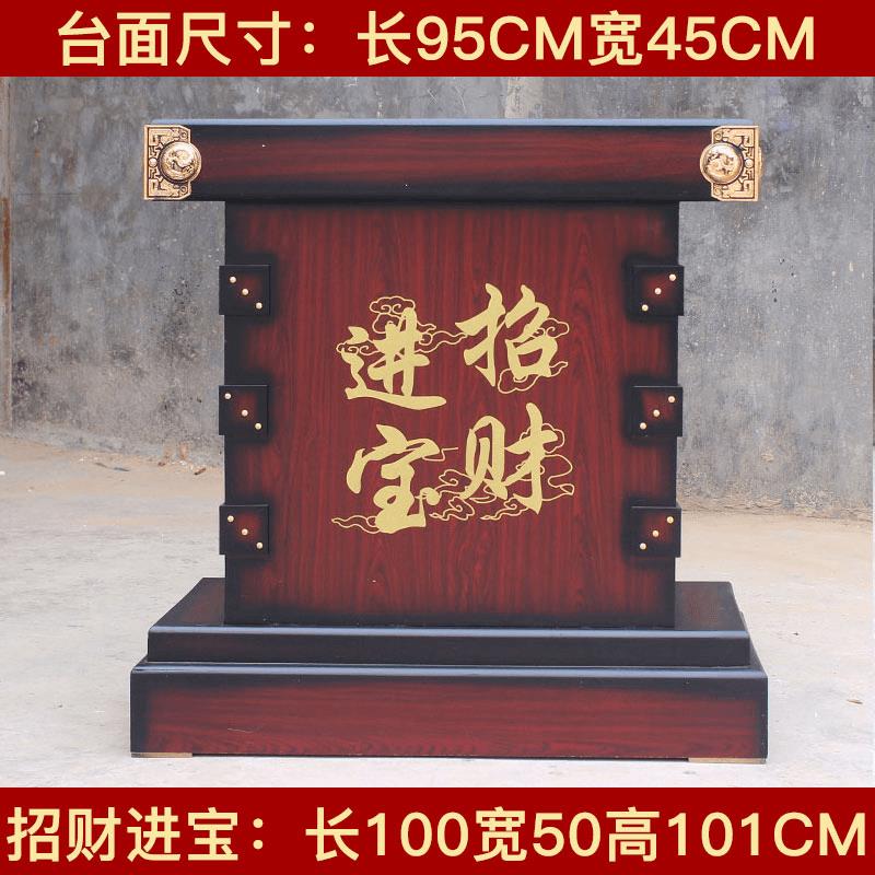 工艺品底座佛像落地支架托架装饰摆件佛像貔貅鼎马牛船关公木座