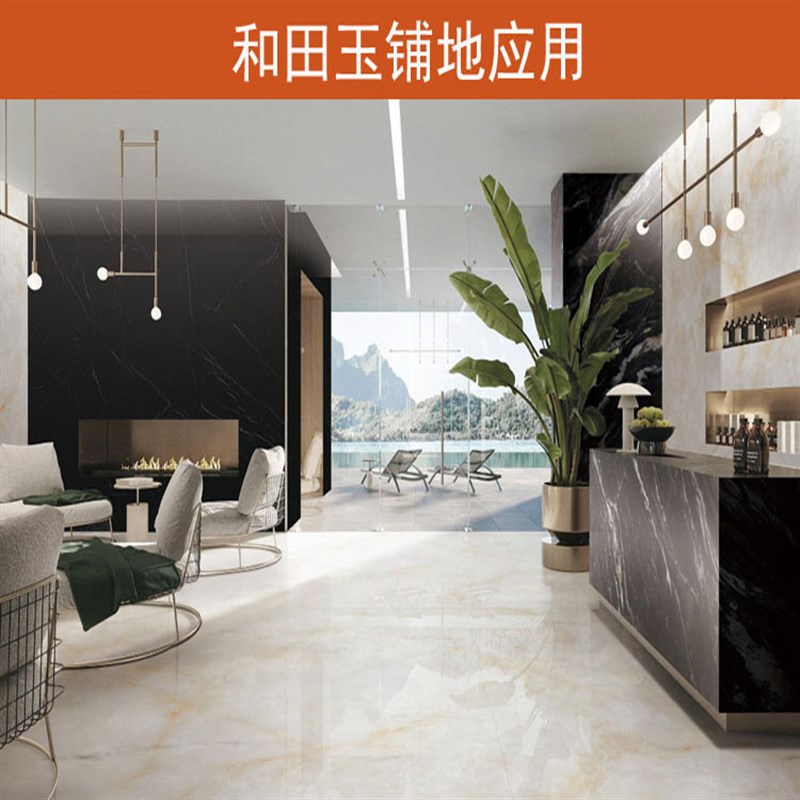 和田玉岩板电视背景墙上玄关大理石地瓷砖台面板餐桌石材大板地砖