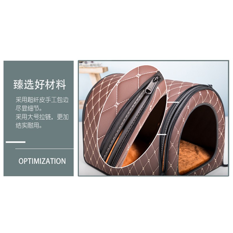 狗窝冬季保暖不易粘毛超大型犬房子型宠物窝拉布拉多金毛宠物帐篷